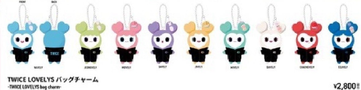 （非現）新國立場週娃