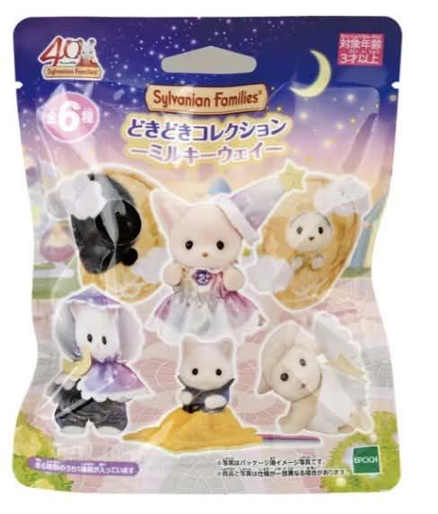 日本森林家族盲袋 未拆款