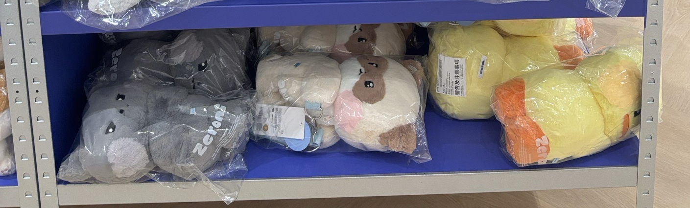 預購全新側背包