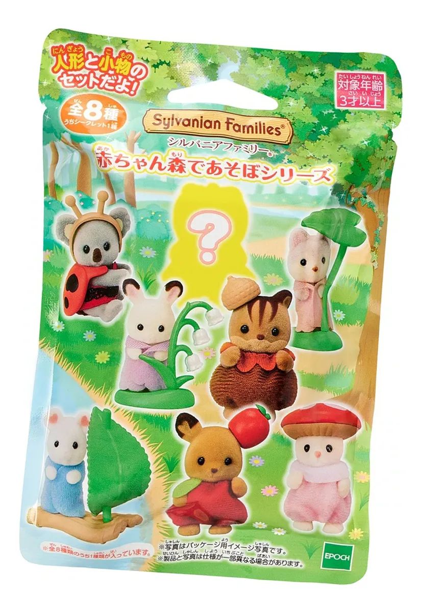 日本森林家族 森林系列盲袋