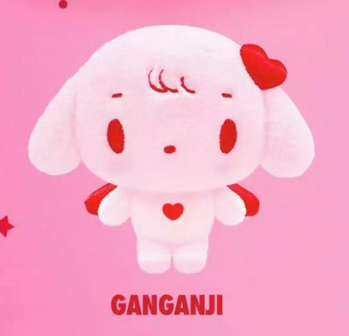 🩶IVE｜安｜CUPID ver.