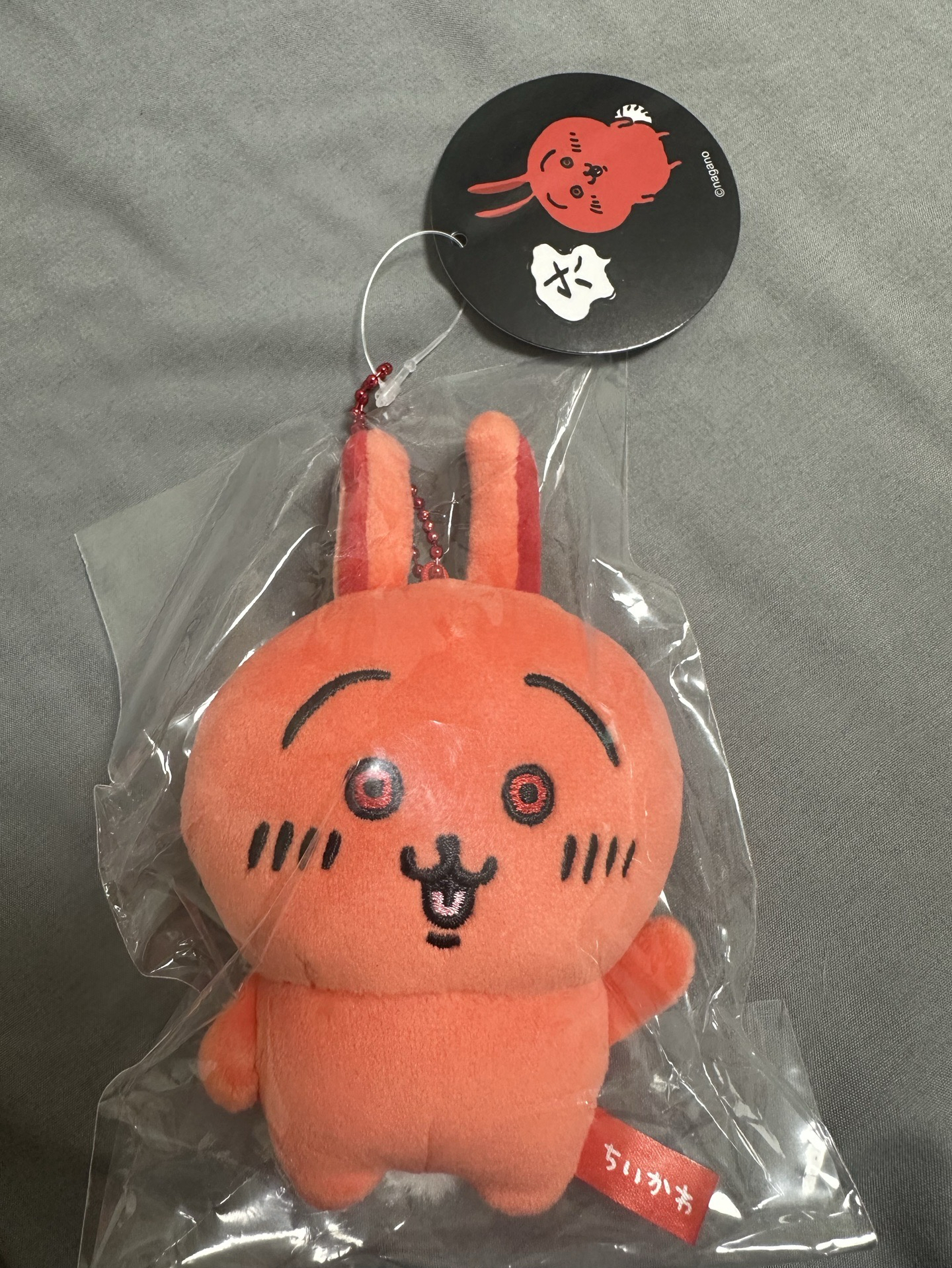 日版再販 辣咖喱 垂耳兔 飛天桃