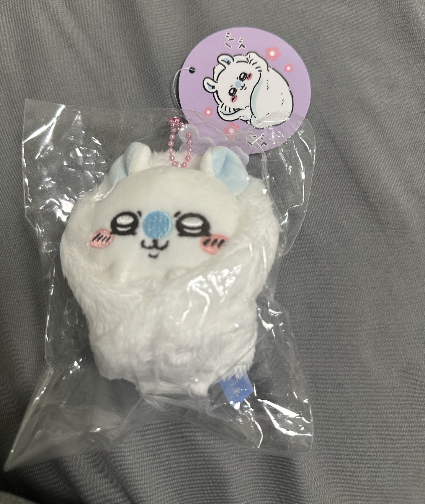 日版再販 辣咖喱 垂耳兔 飛天桃