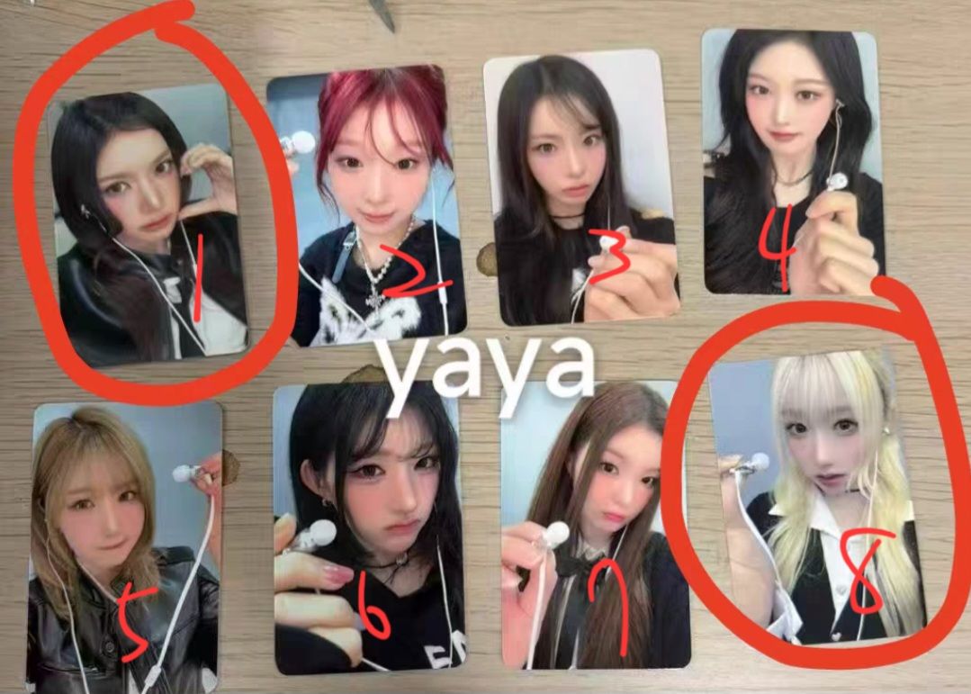 say my name jjmuze耳機