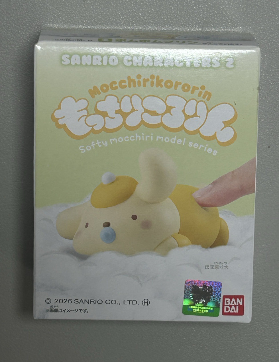 布丁狗懶洋洋BABY公仔