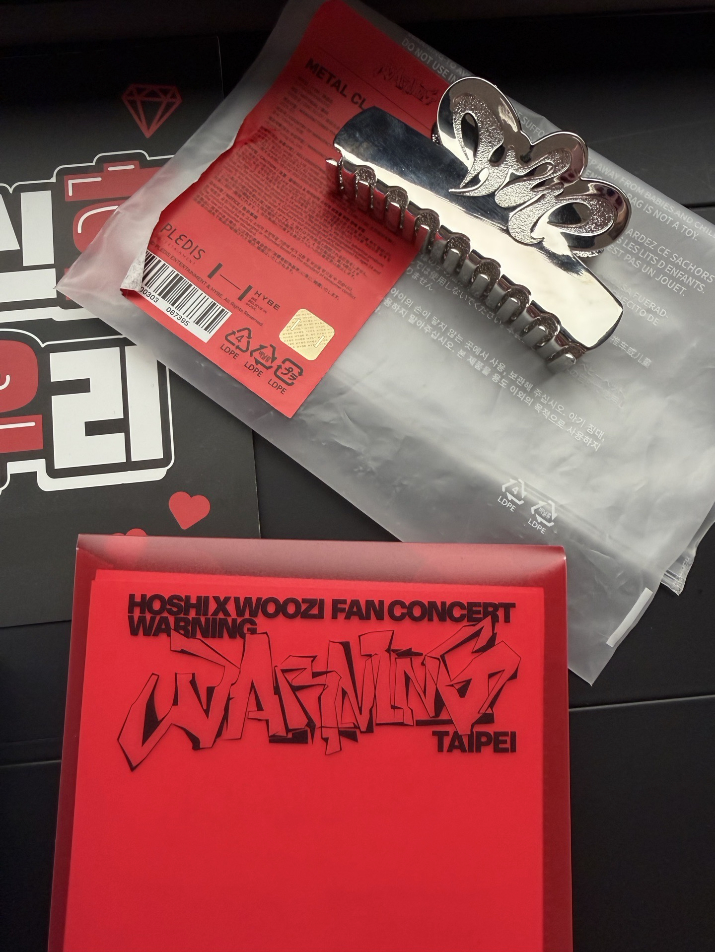 豪雨 台北場票卡 小盤