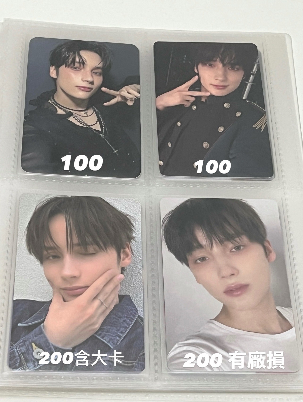 角巴兔 彩娃 坐姿娃 日區娃包