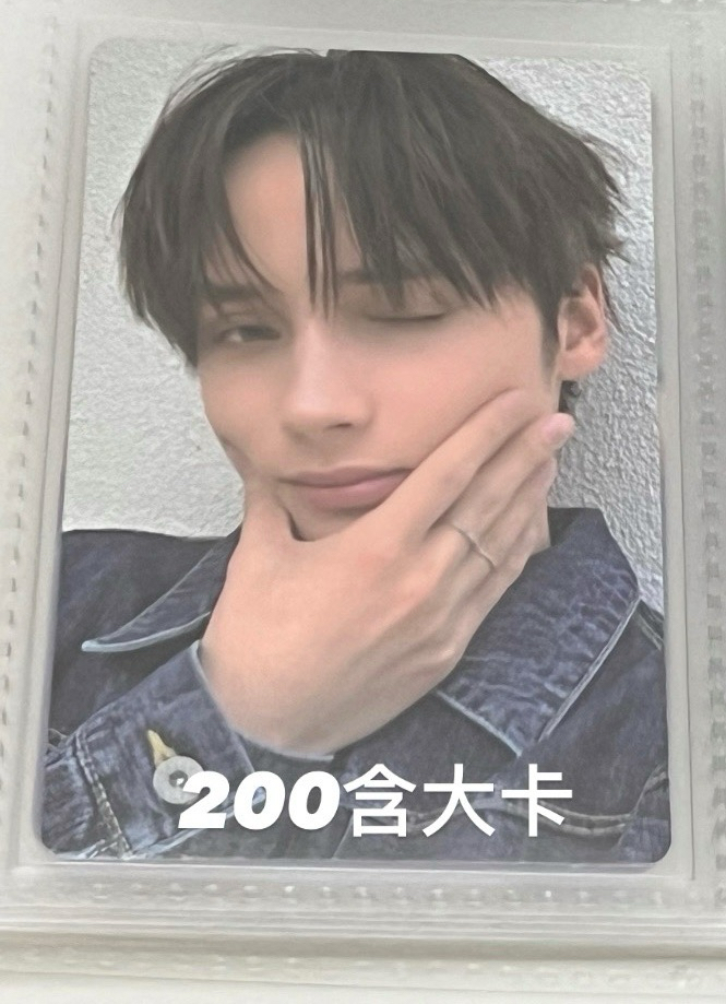 愛之語特典（含大卡）