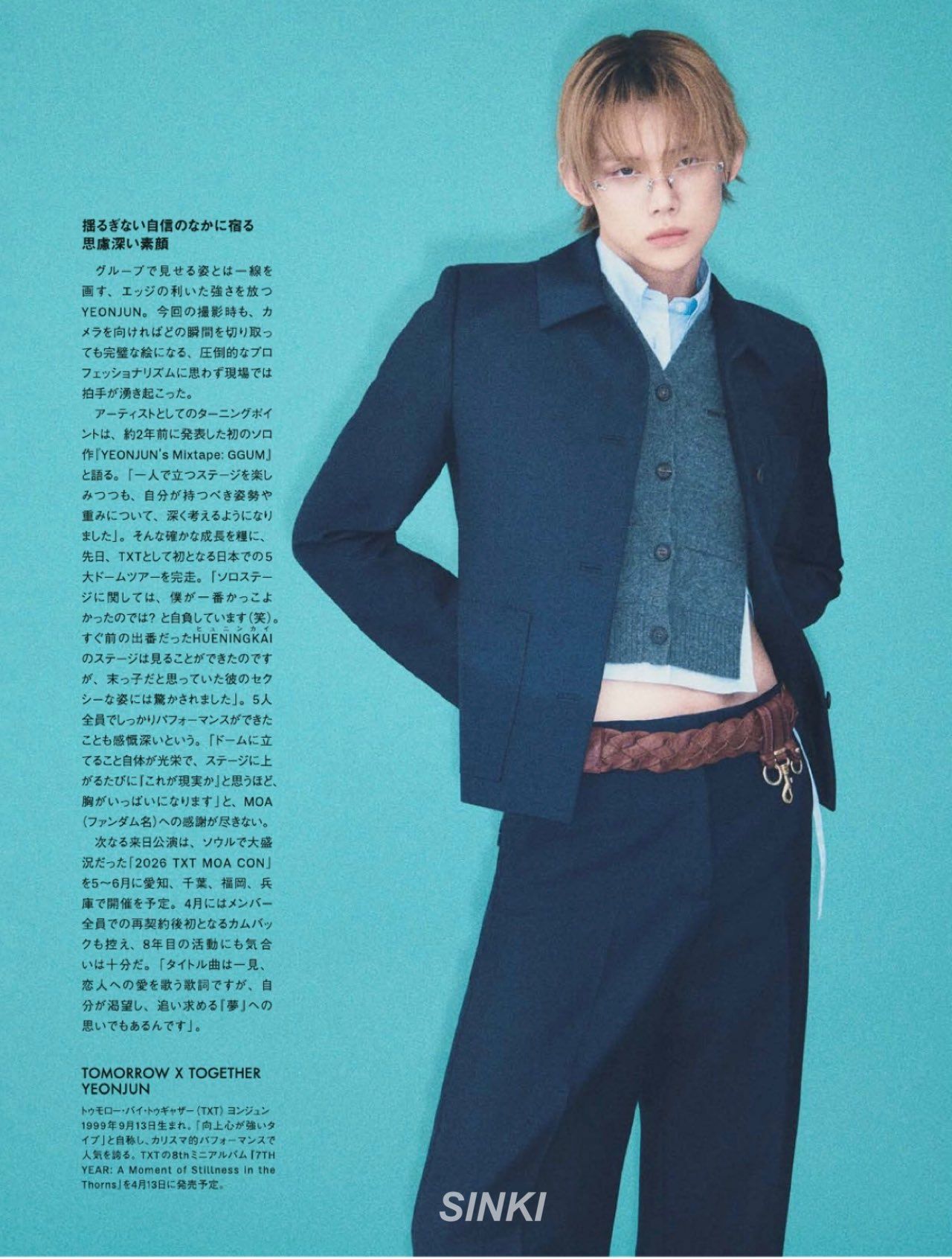 然竣 ELLE 日本雜誌 5月號 非現