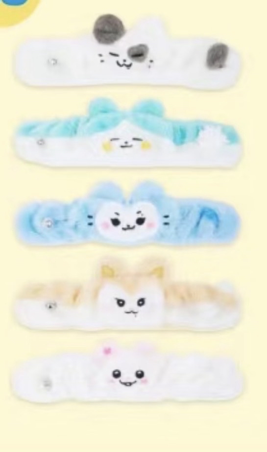 禮志 應援手燈環