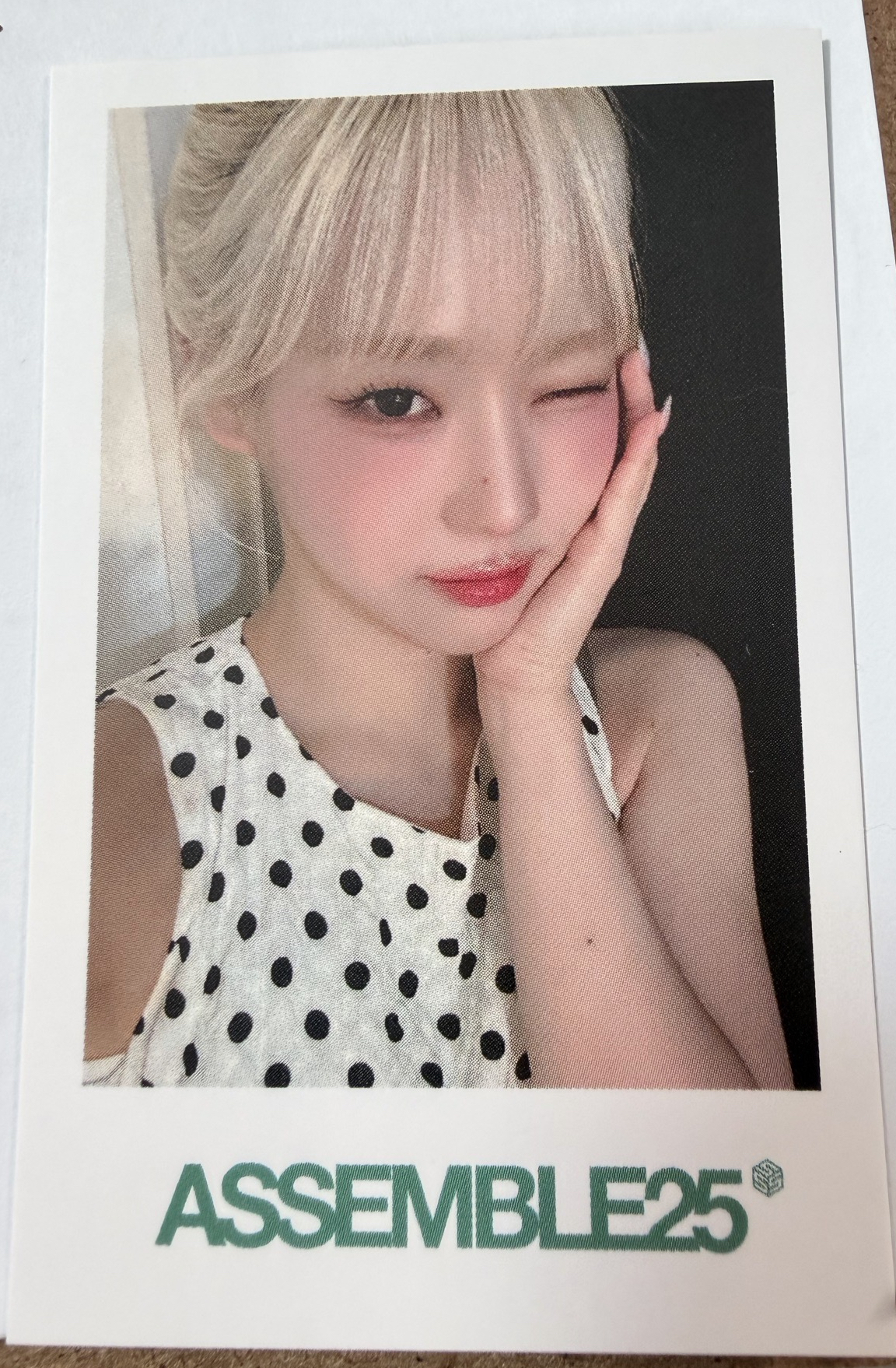 尹舒姸0913EL線上特典