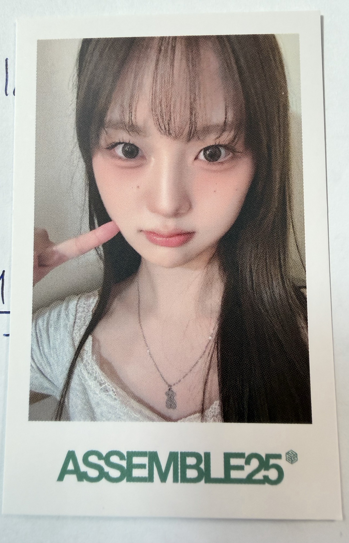 Seoah 0913EL線上特典