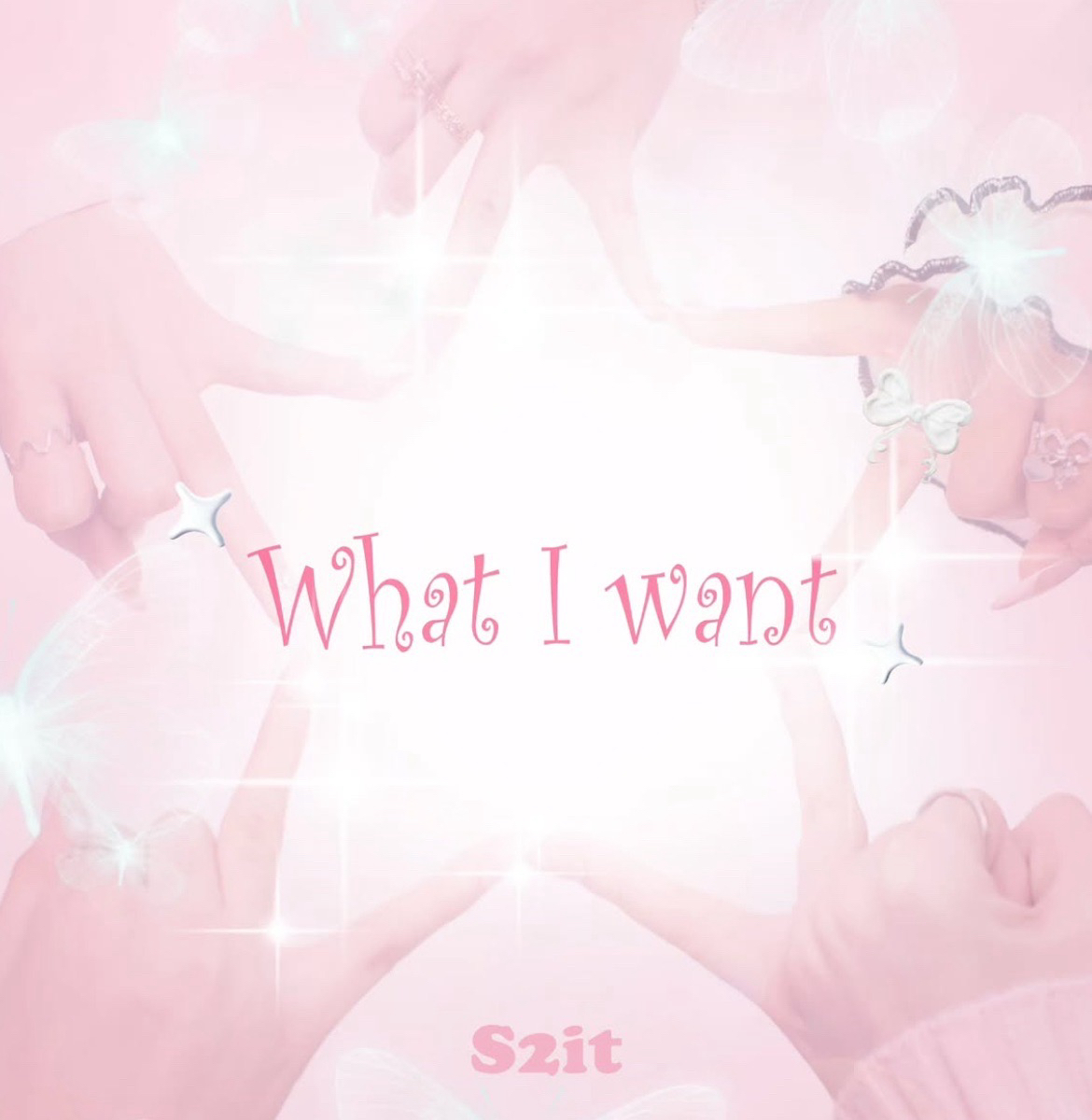 What I want