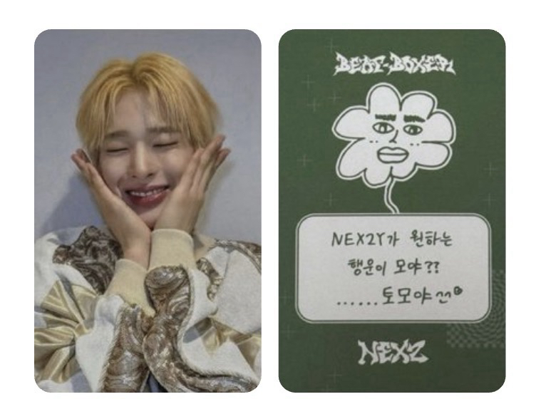 迷三拍手會幸運符咒🐧