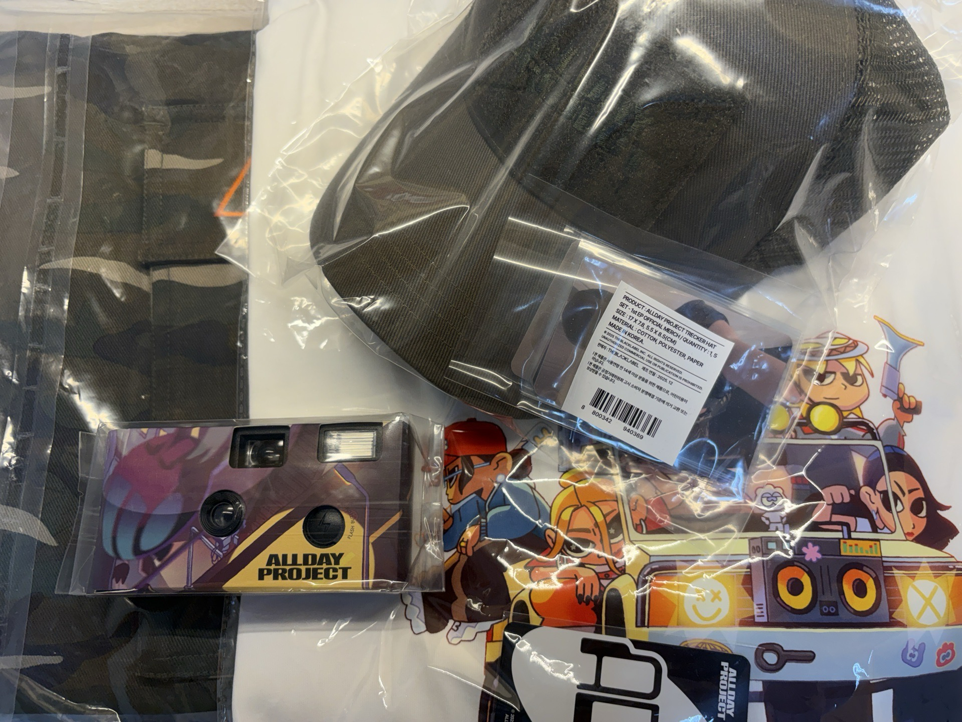 整套服裝幫你配好👌ADP不拆售