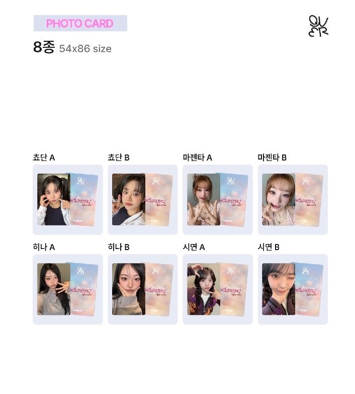 QWER snapism小卡＆人生四格