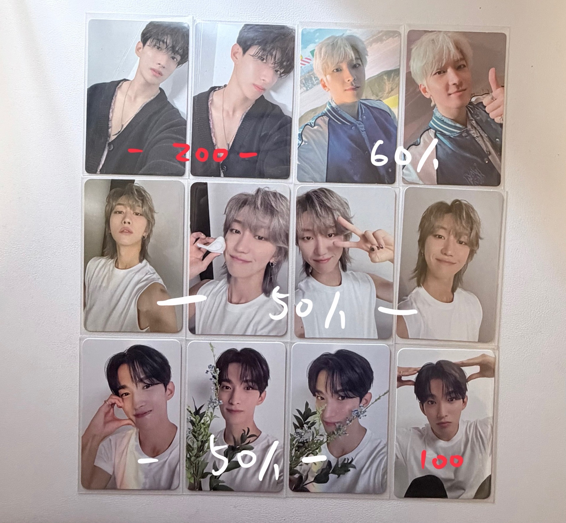 精選專八（中間2）