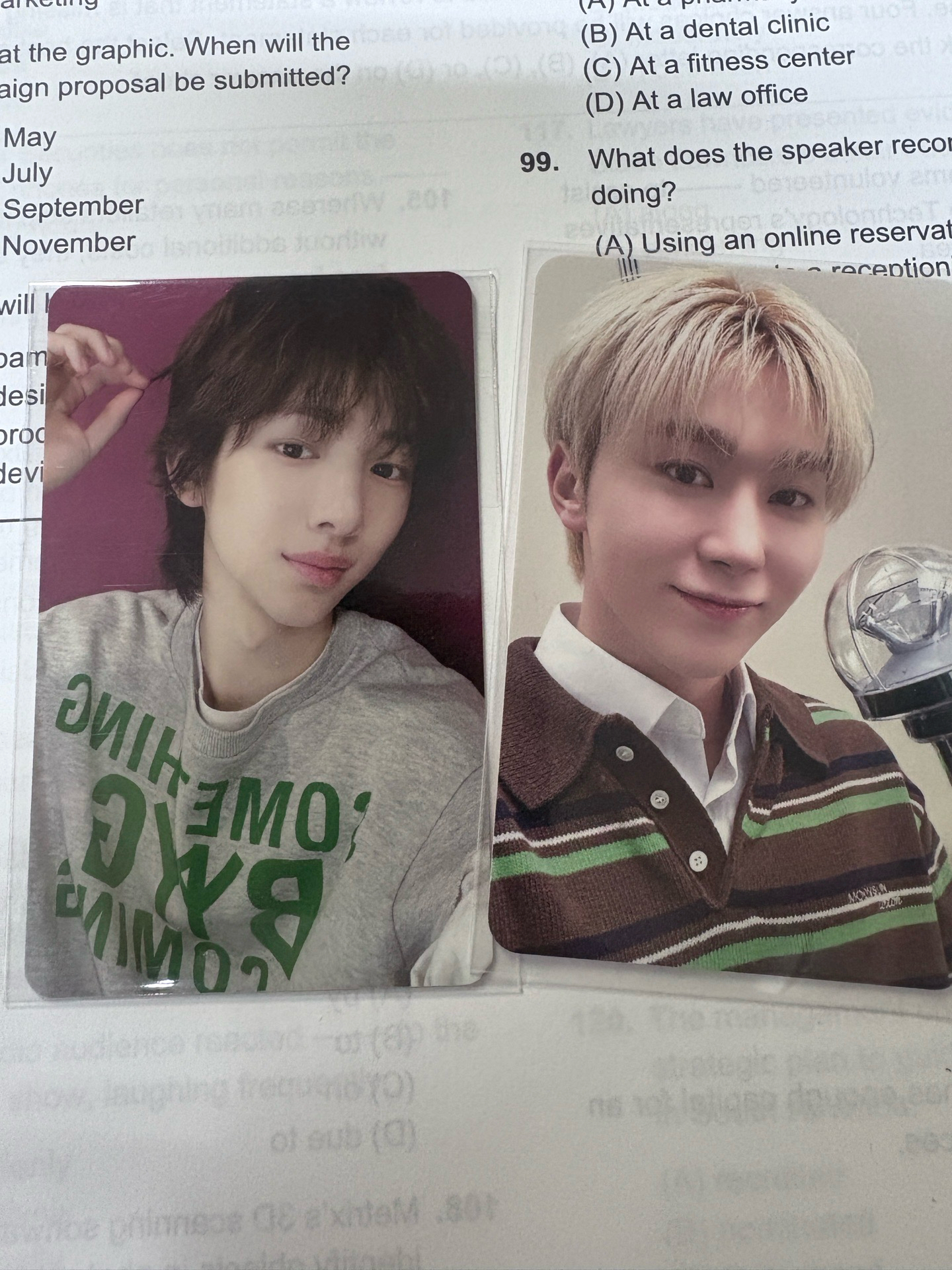 金主訓mp 綁他團小卡