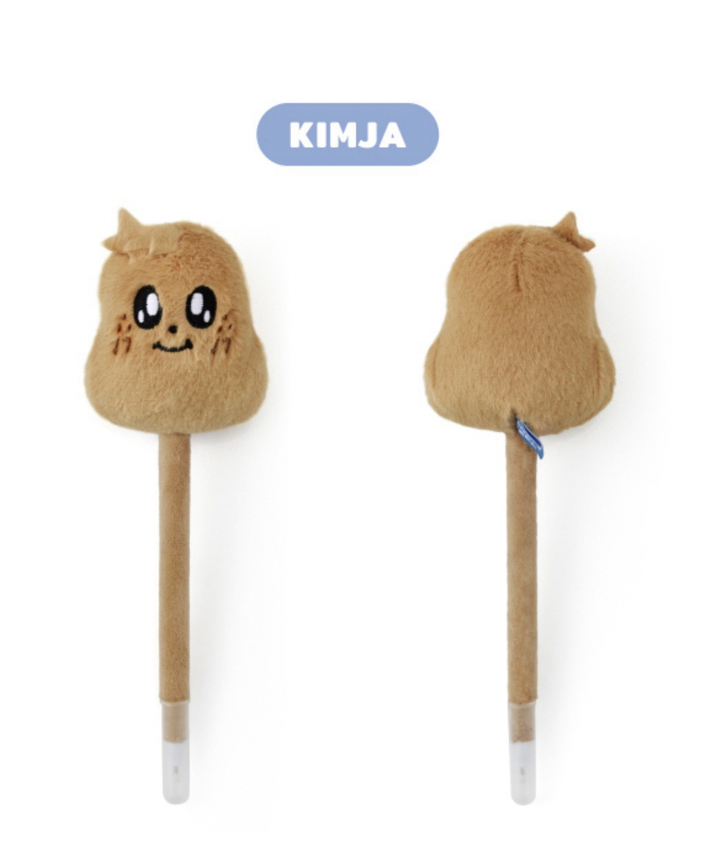 Kimja 絨毛大頭筆