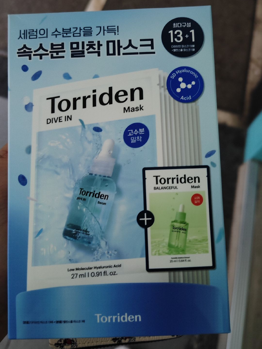 Torriden藍色保濕面膜套組+拍立得一組