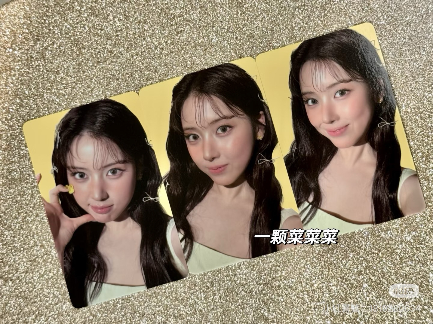 Jiwoo irecipe 代言卡 