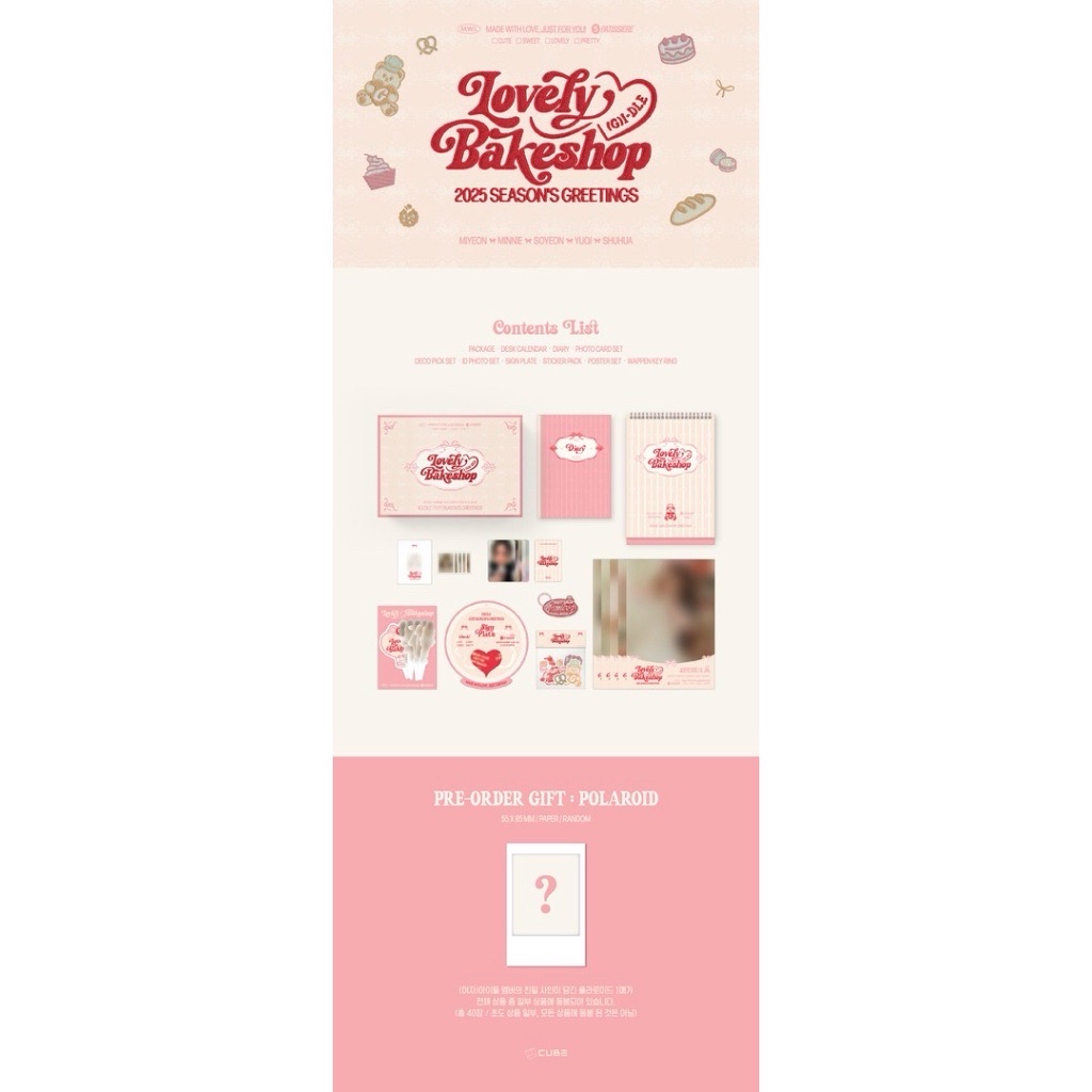 i-dle 2025 SG 年曆 全新未拆封