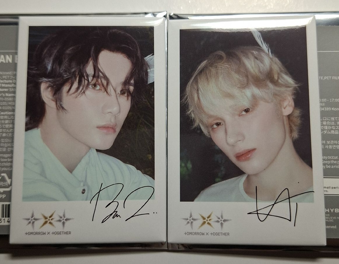 TXT Starkissed 徽章 