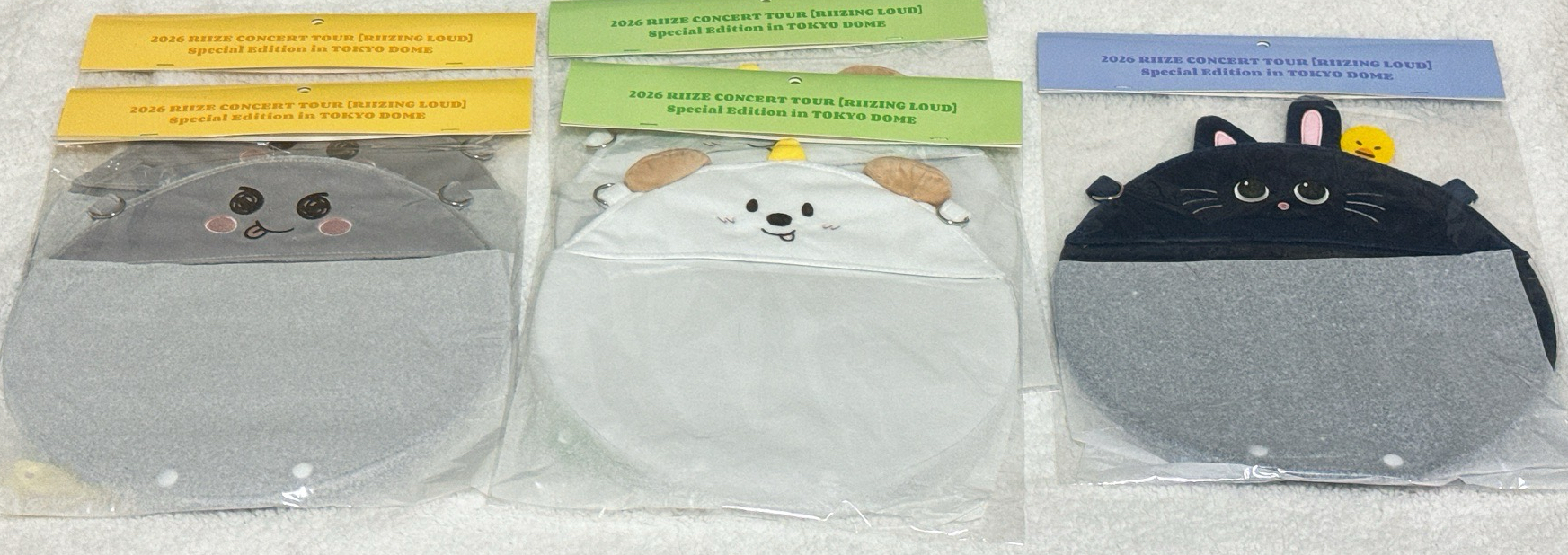 椅孫扇套/全新未拆