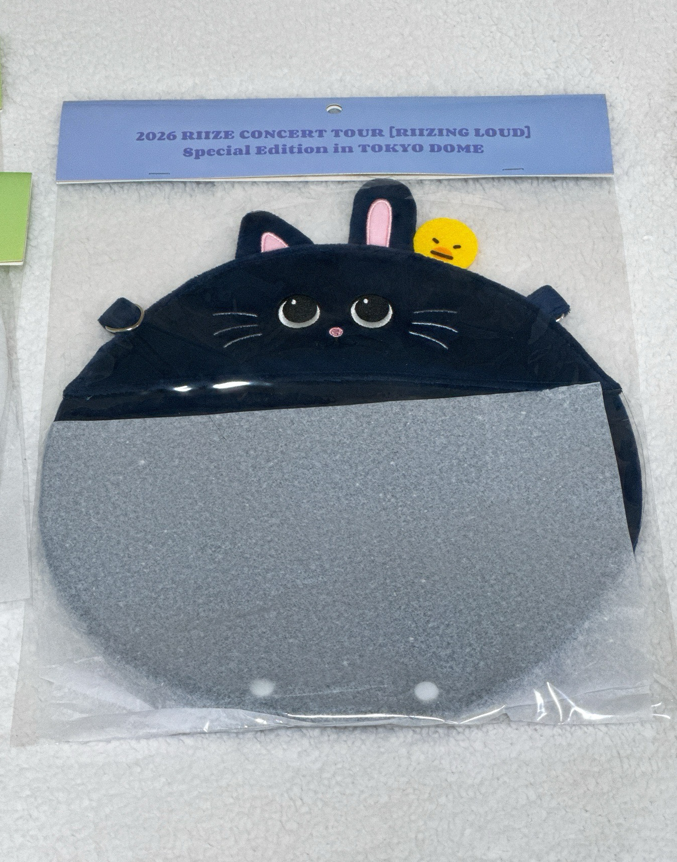 椅孫扇套/全新未拆