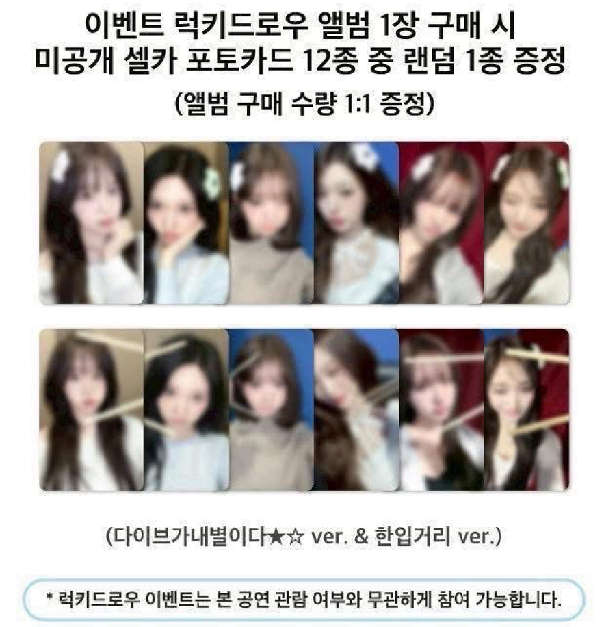 wm 5.0一對 無安怜