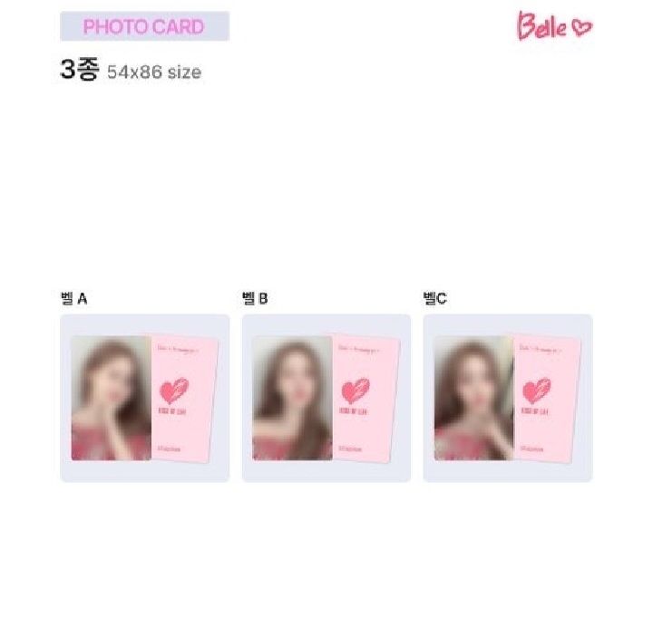 Belle Snapism 隨機小卡