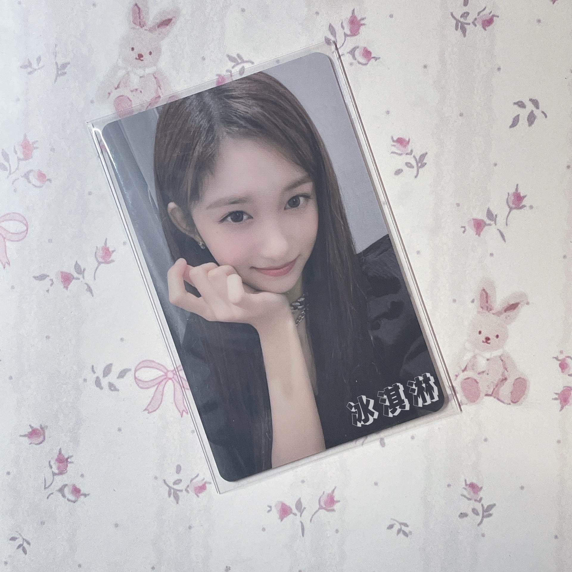 李瑞｜百事可樂 代言