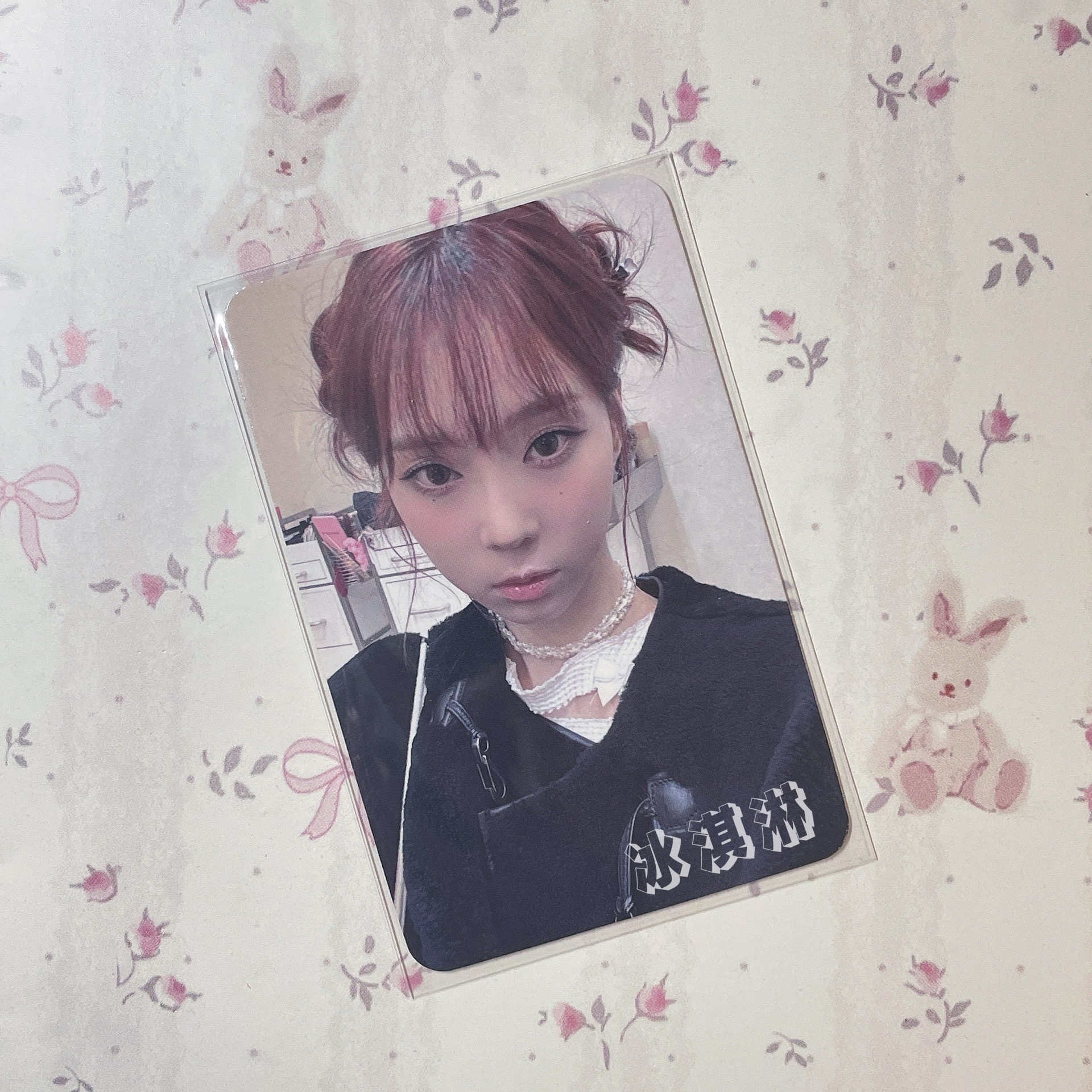 WINTER｜Drama sr 公主開門我是冬冬