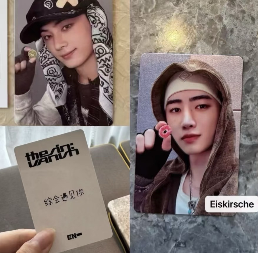 ENHYPEN 上海2.0 非現貨 朴綜星 朴成訓