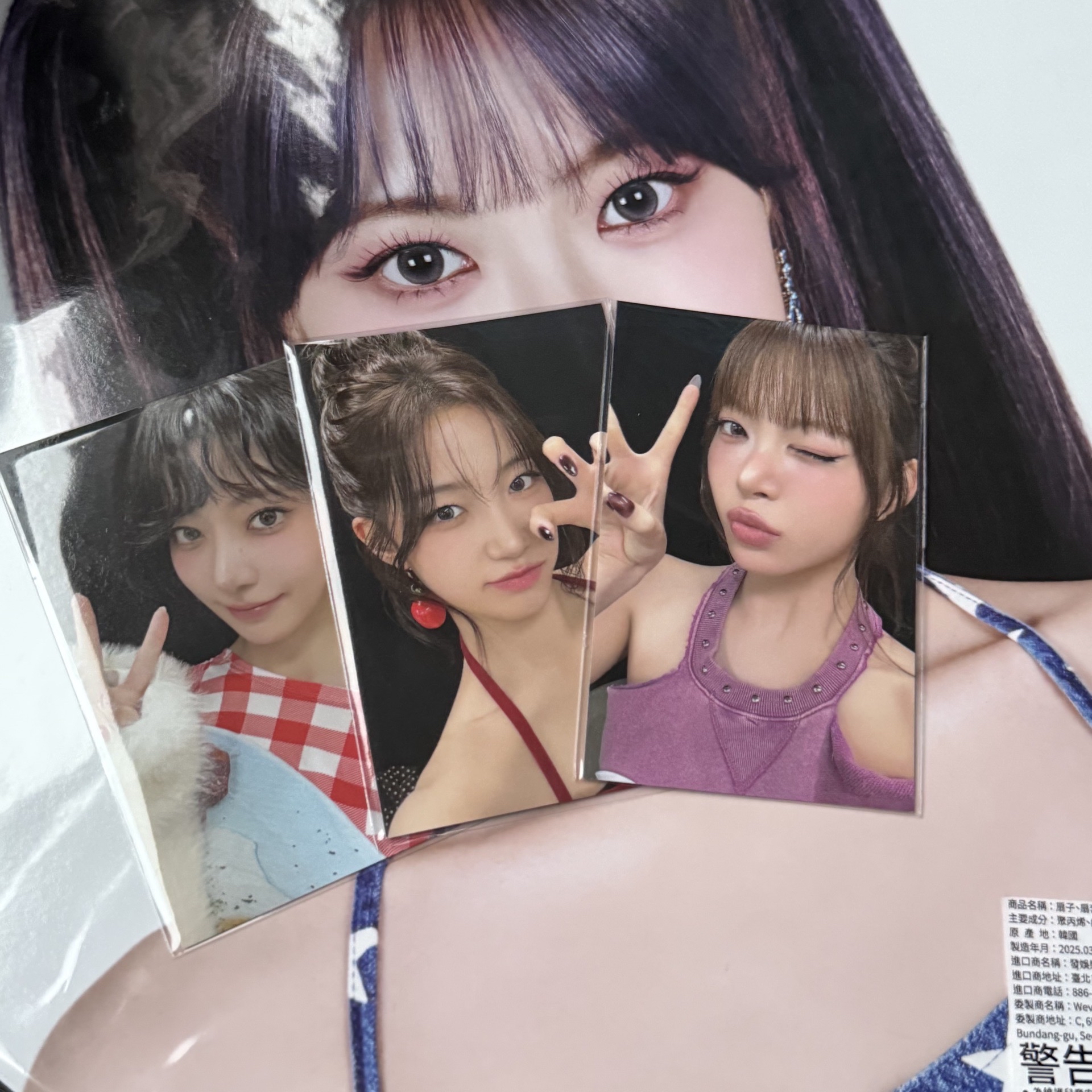 台北快閃店 滿額卡