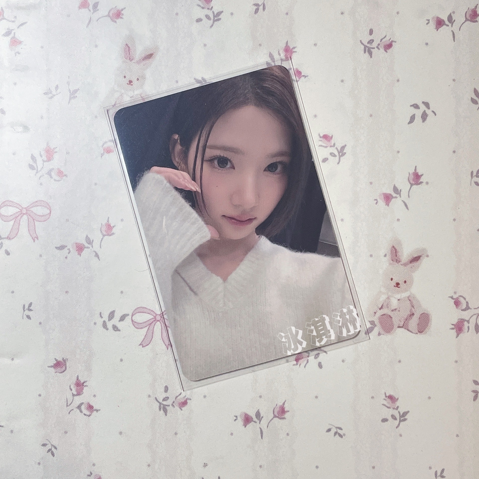 JIWOO｜Focus sr2.0 天氣預報有宇 而我心裡有你