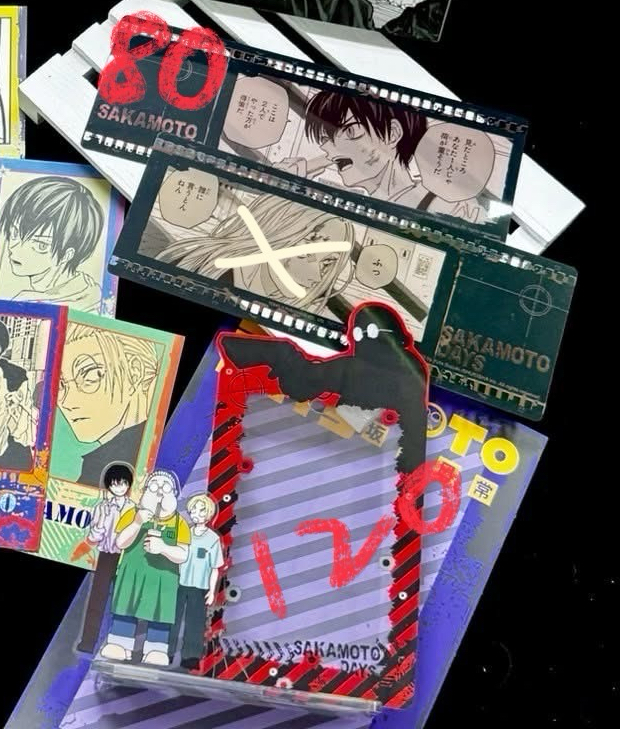 坂本日常18首刷特典