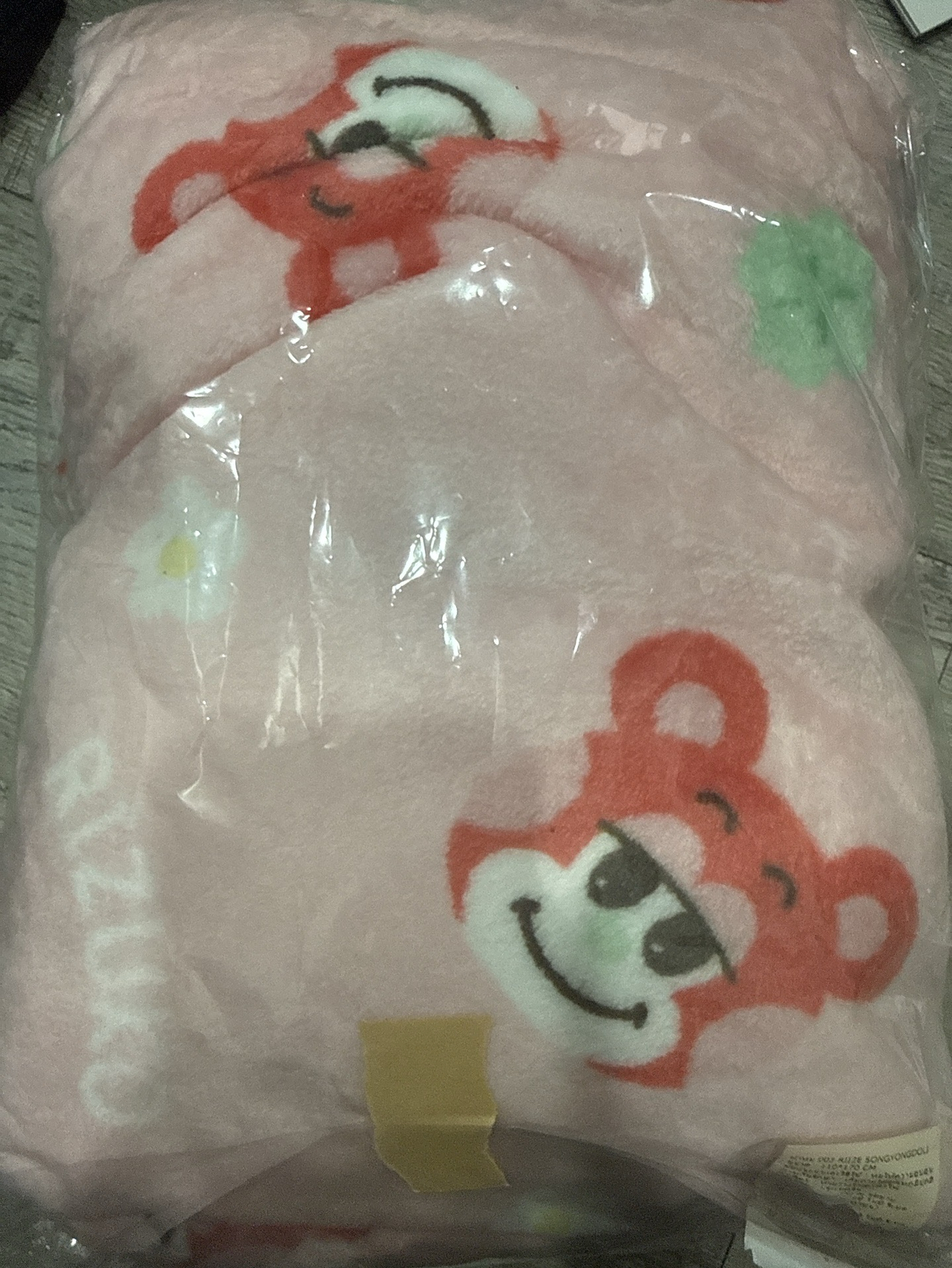 RIIZE 將太郎栗子扣毛毯