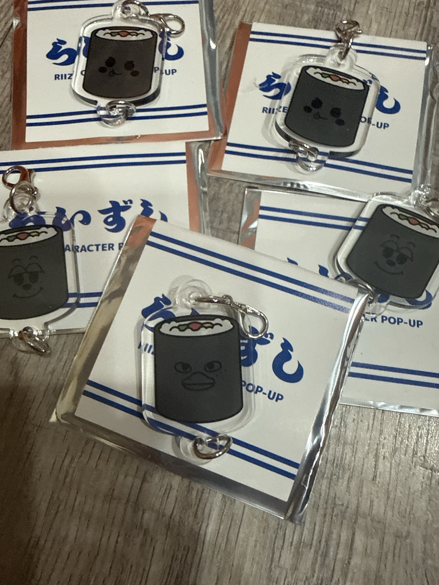 RIIZE 壽司小吊飾 栗子扣豆兵龍石