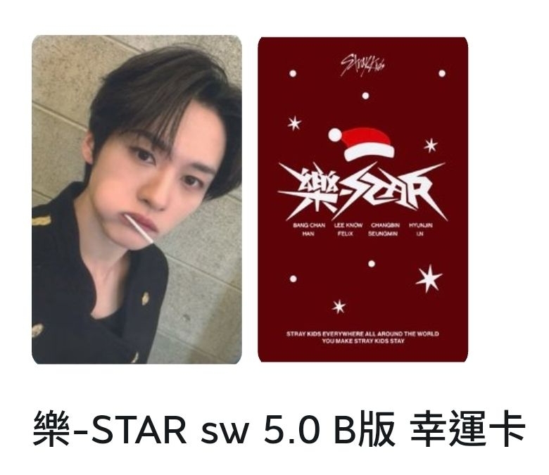 棒棒糖旻 直出不綁