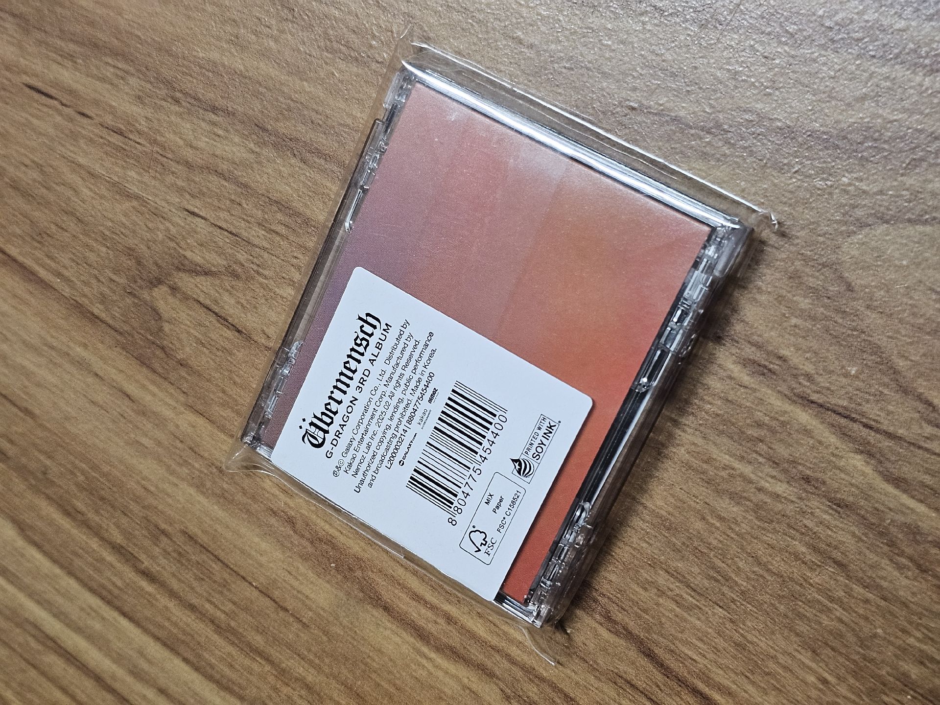 G-Dragon Übermensch MINI JEWEL（藍）