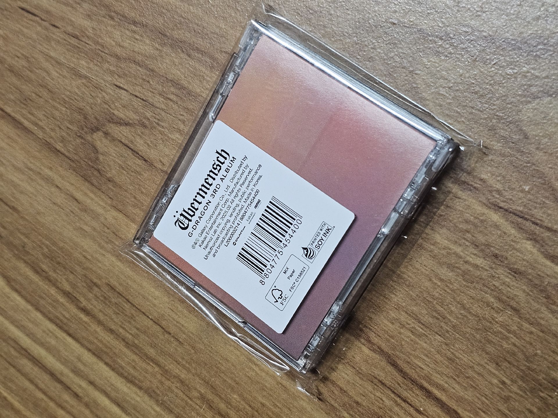 G-Dragon Übermensch MINI JEWEL（黃）