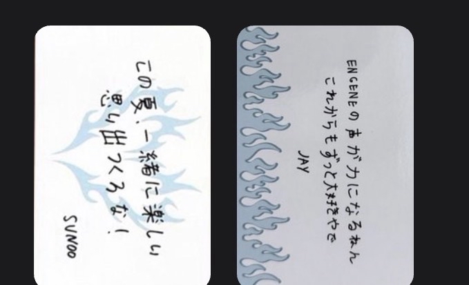 星禹 WTL世巡東京/大阪滿額卡 