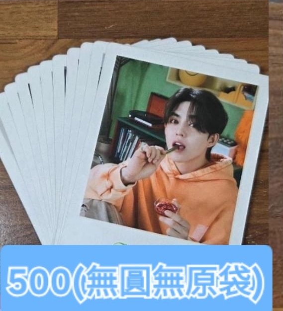 💙BIBIGO代言卡 沒有圓 沒有原袋