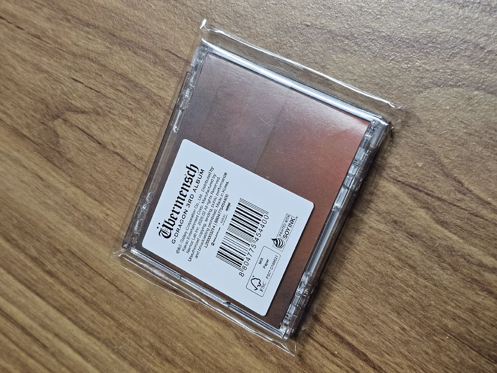 G-Dragon Übermensch MINI JEWEL（綠）