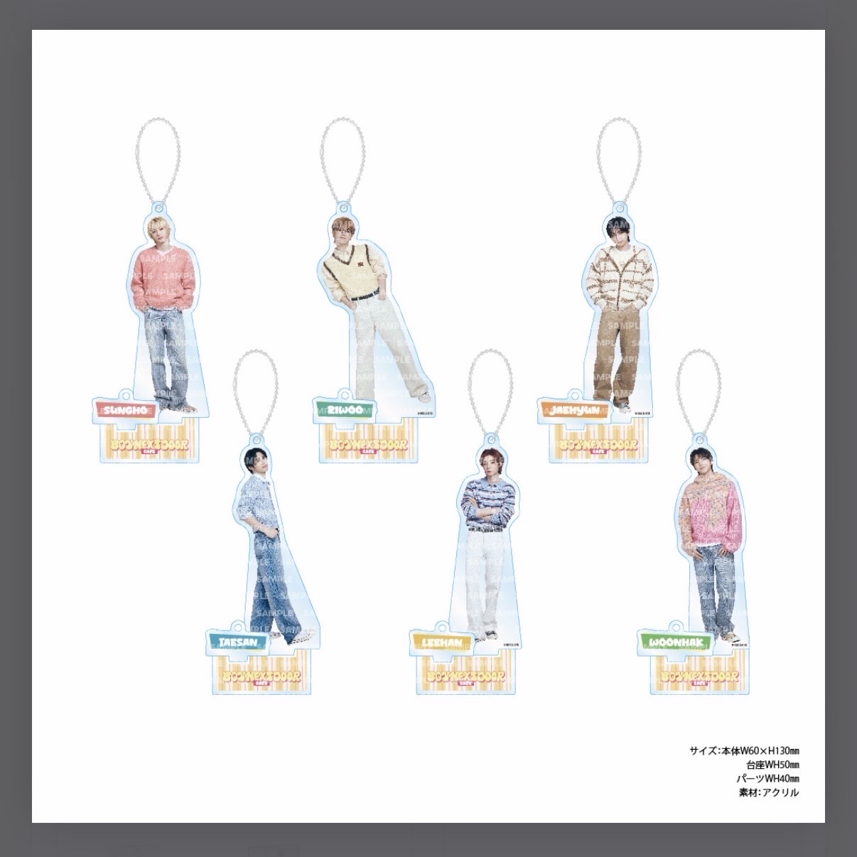 日本快閃咖啡廳 壓克力吊飾