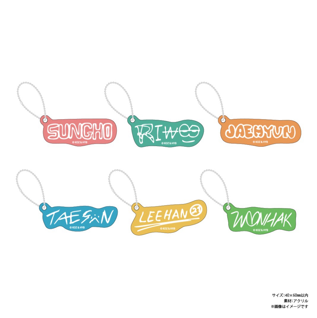 26日本快閃咖啡廳 姓名吊飾