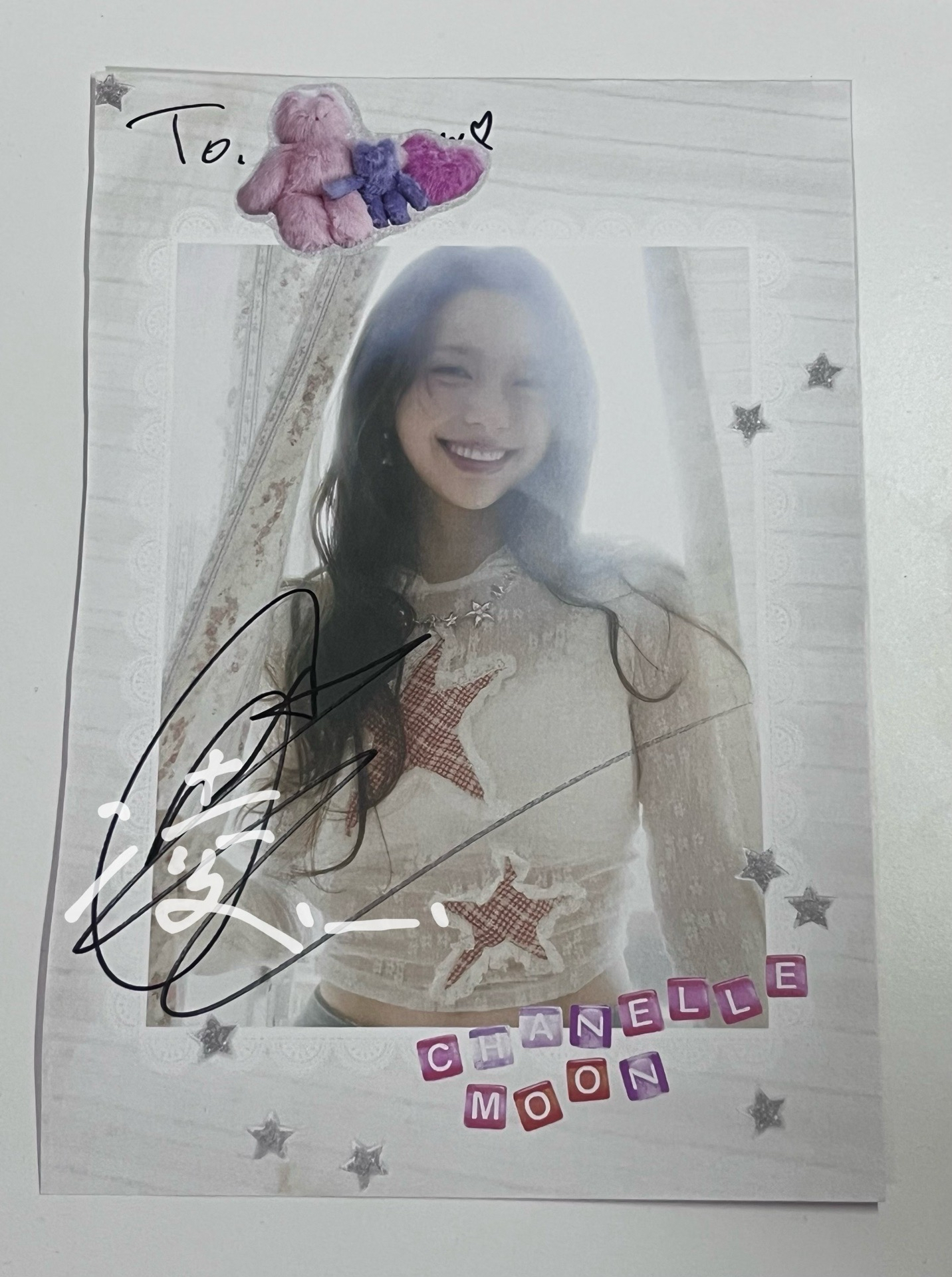 文夏奈尔to簽[有證明]