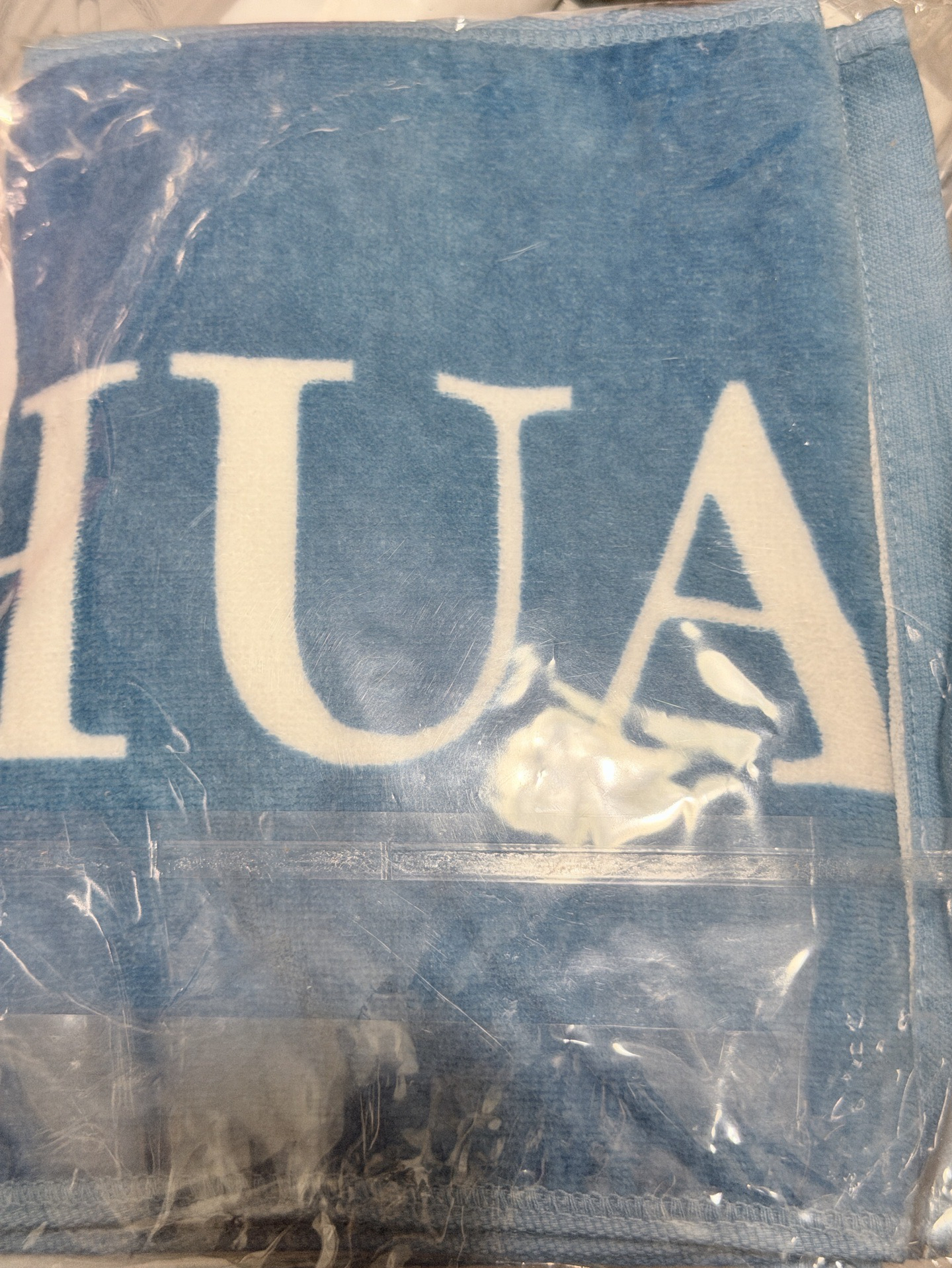 （現貨 ）seventeen be the sun Joshua 毛巾