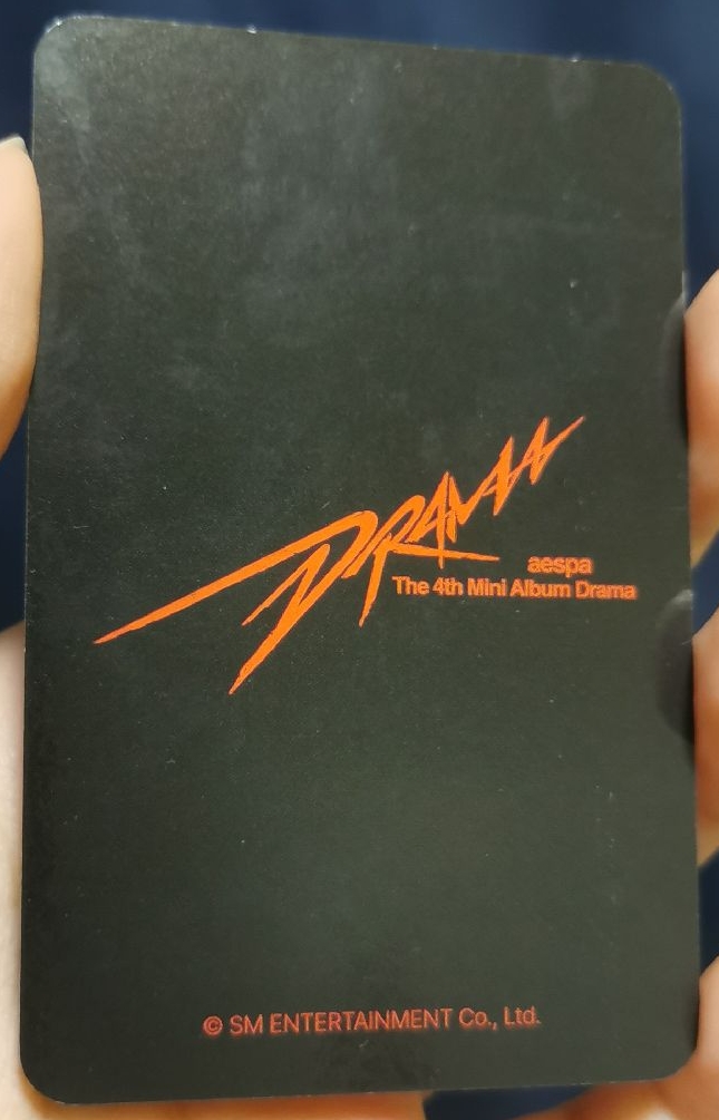 EL有損+卡背水痕